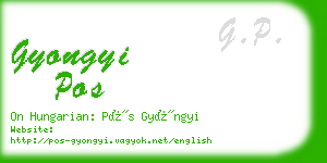 gyongyi pos business card